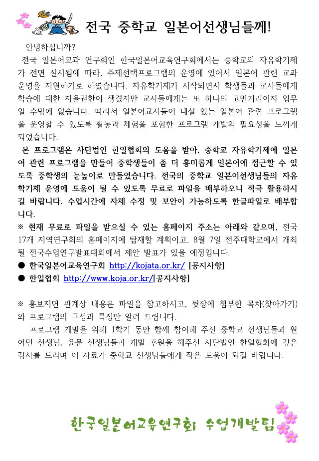 纻 -0001.jpg